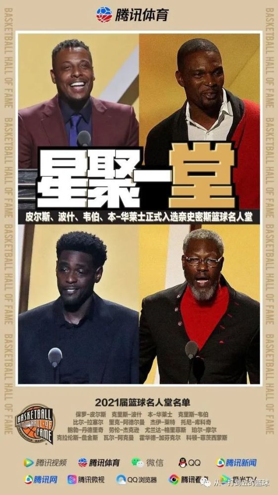 我们想要创造这样的氛围，在主场球迷们从没有让我们失望，他们真地激励着我们，在紧张的比赛中他们给予了我们继续向前的动力。